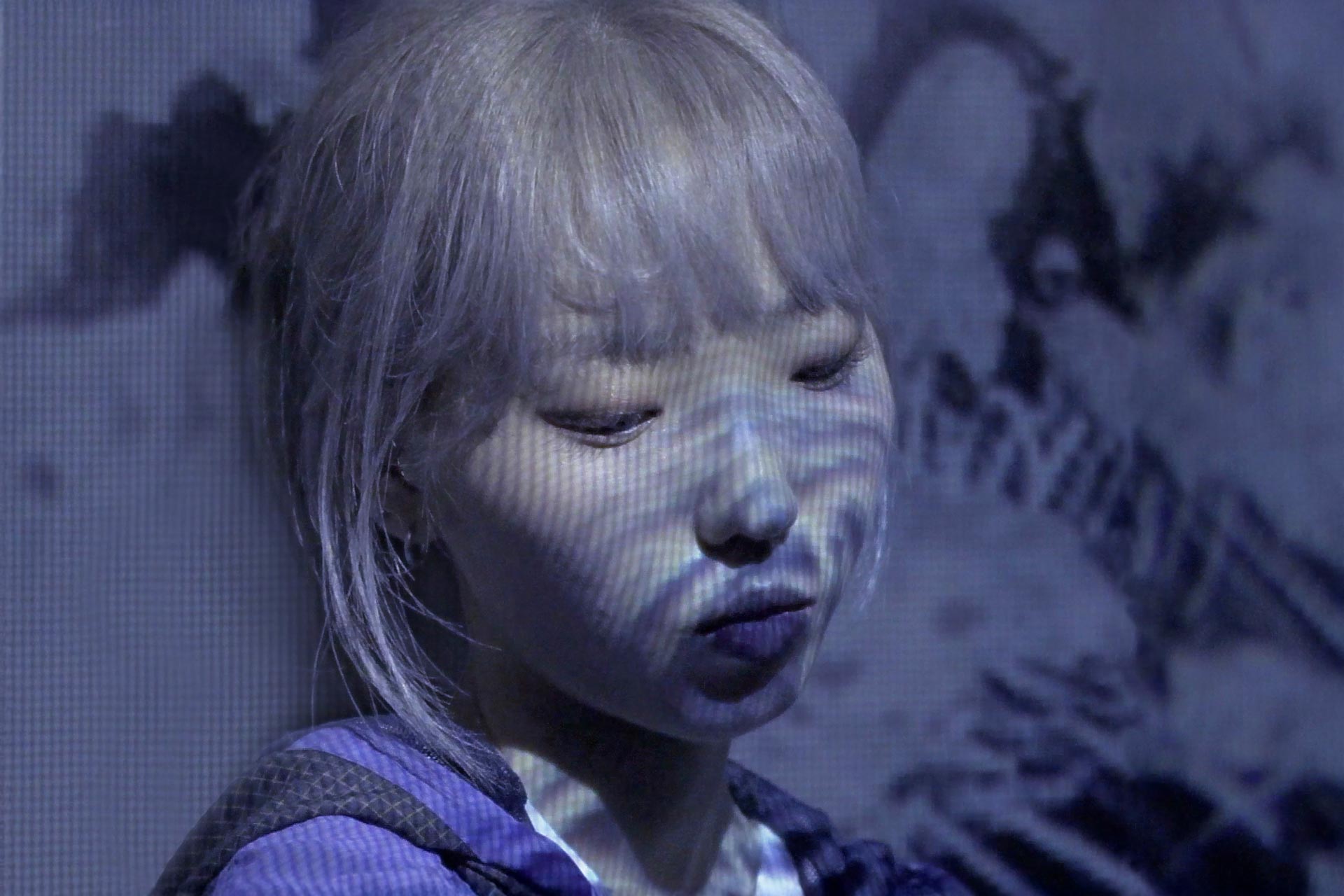 Femme Tokyo Lab Japon – portrait contemporain